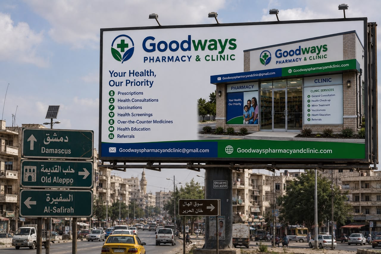 Goodways billboard on a busy road near Damascus, Syria